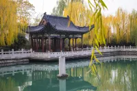 InterContinental Hotels JINAN CITY CENTER by IHG - Romantic
