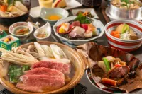 KAMENOI HOTEL AKITA YUZE Hotels in Kazuno