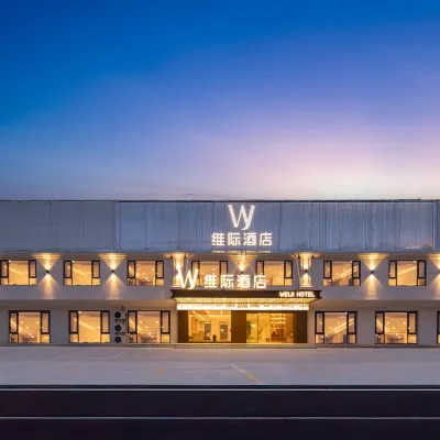 WEI JI HOTEL Hotels near Sanya Tianya Huimin Fruit Integrity Square