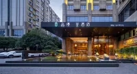 Pinman·Yun Hotel (Changsha South Railway Station & Shawan Park Subway Station Branch) Hotels near Shawan Park Station