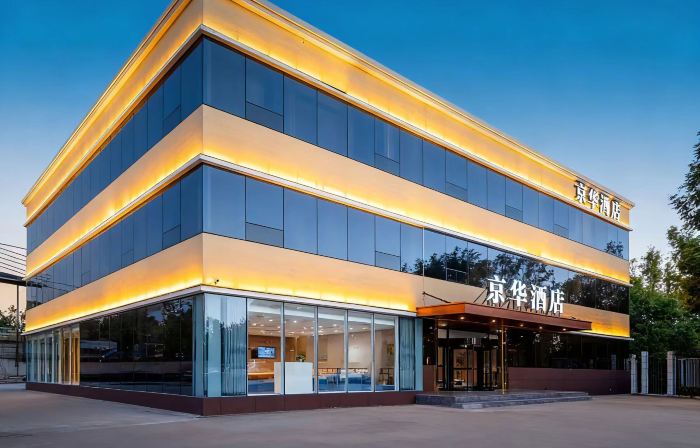 Jinghua Hotel Xiong'an New Area Bus Station Branch