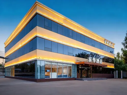 Jinghua Hotel Xiong'an New Area Bus Station Branch - parking