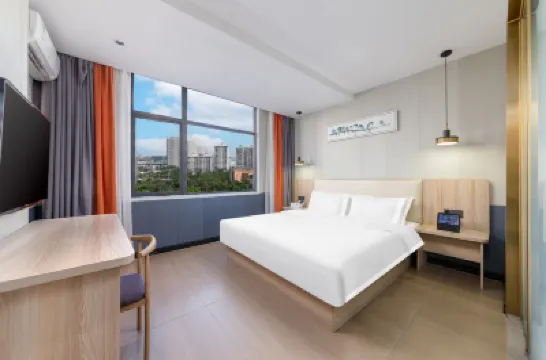 格萊登智慧酒店（海口濱濂觀光夜市店） 鄰近海瑞墓的酒店