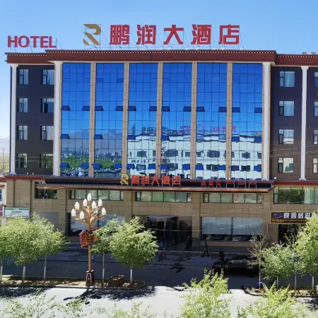 Pengrun Grand Hotel