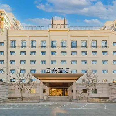 ATOUR Hotel Beijing Panjiayuan Subway Station Hotel in zona Stazione metro Panjiayuan