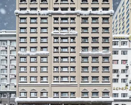 อีส โฮเทล ฮาร์บิน เซ็นทรัล อเวนิว โรงแรมในฮาร์บิน