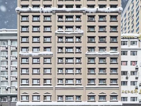 อีส โฮเทล ฮาร์บิน เซ็นทรัล อเวนิว