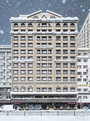Ease Hotel (Harbin Central Street)
