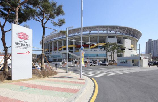 메종 드 온유 호텔 내부