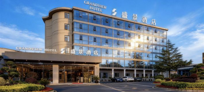 GRANDVIEW HOTEL Hotel a Anshun