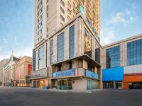 漢庭飯店（大連金州嚮應廣場店） 九里附近的飯店