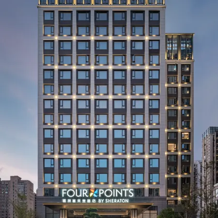 Four Points by Sheraton Fuzhou, Jin’an Отели рядом с достопримечательностью «Фучжоу Третья Средняя Школа (Школа Хуан)»