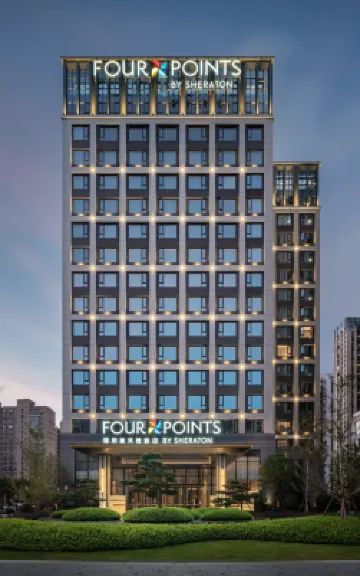 Four Points by Sheraton Fuzhou, Jin’an