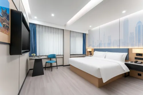 Zhenjing Hotel (Zibo Badaju The Mixc)