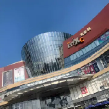 Beimei Hotel (Taiyuan Changfeng Business District The Mix)