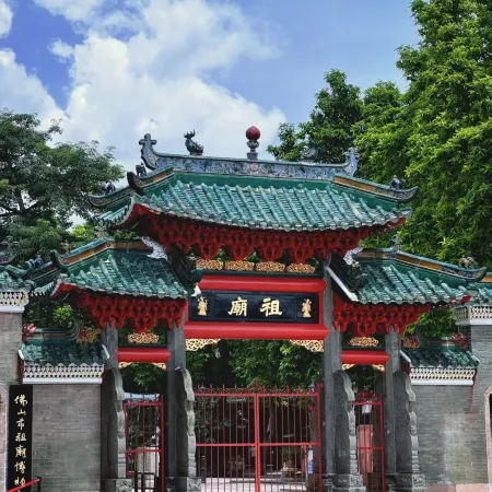 Puyun Cloud Apartments (Foshan Lingnan Tiandi Ancestor Temple Metro Station Branch)
