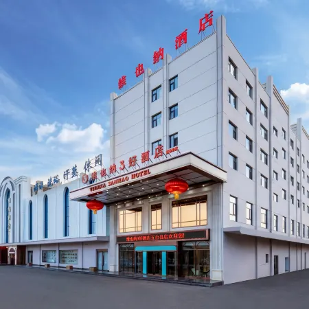 Vienna 3 Best Hotel (Wutai Branch)