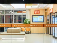 Zhuxiaoding Hotel (Beijing Sanyuanqiao Yansha Embassy Zone) Hotels near U.S Embassy