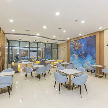 Huali Hotel (Kunshan Golden Eagle International Shopping Center)
