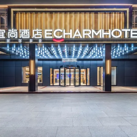 Echarm Hotel (Xichang Hangtian Avenue Walmart Yuelianghu Wetland Park)