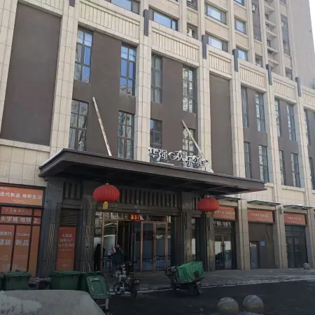 Shenyang Jiuyijia Apartment（ebooking.ctrip.com）