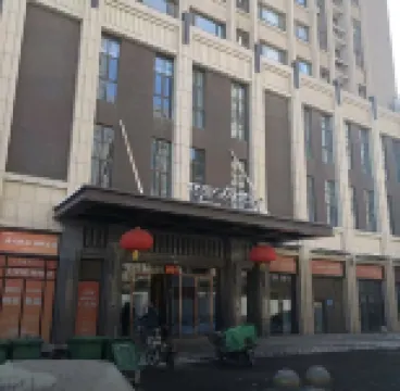 Shenyang Jiuyijia Apartment（ebooking.ctrip.com）