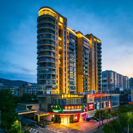 Pinghu Junhao Holiday Hotel