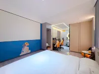 Feihong Homestay (Xi'an Siyuan Commercial Street)