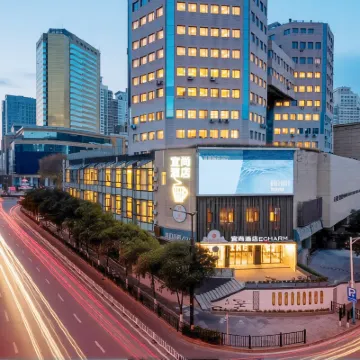 宜尚飯店（南京新街口地鐵站德基廣場店） 大行宫附近的飯店