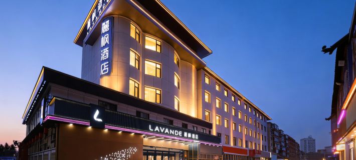 Lavande Hotel (Changchun Hongqi Street Jida First Hospital) Hotéis em Changchun