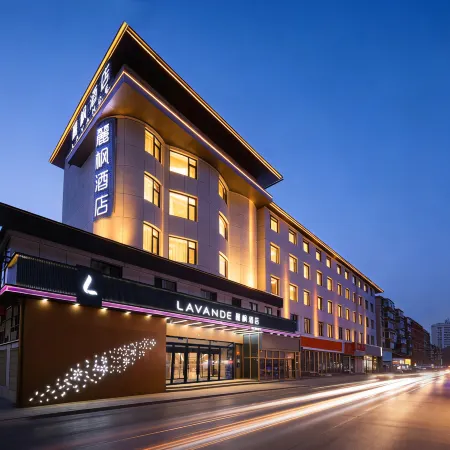 Lavande Hotel (Changchun Hongqi Street Jida First Hospital)