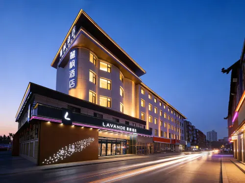 Lavande Hotel (Changchun Hongqi Street Jida First Hospital)
