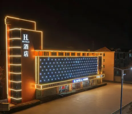 H Hotel (Zuoquan Binhe Road) - Park Yeri