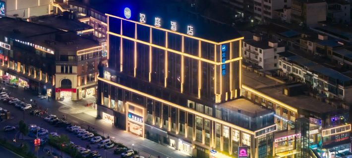 HanTing Hotel (Xinyang Huaibin Xiya Meiyue Plaza) Hotels in Huaibin