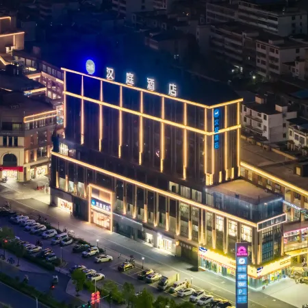 HanTing Hotel (Xinyang Huaibin Xiya Meiyue Plaza)