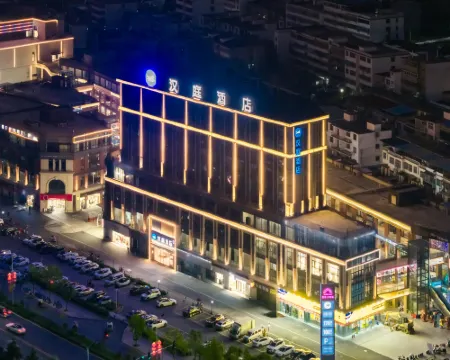 HanTing Hotel (Xinyang Huaibin Xiya Meiyue Plaza) Hotels in Huaibin