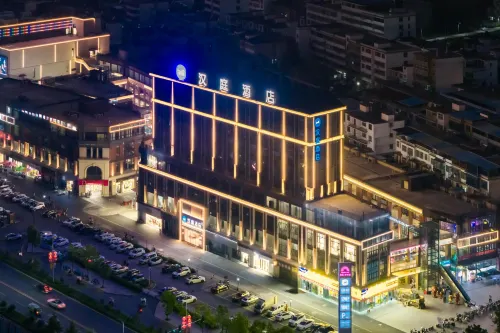 HanTing Hotel (Xinyang Huaibin Xiya Meiyue Plaza)