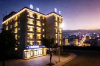 Yunnan Dinglu Hotel (Dali High-Speed Railway Station) - ที่มีฟิตเนส