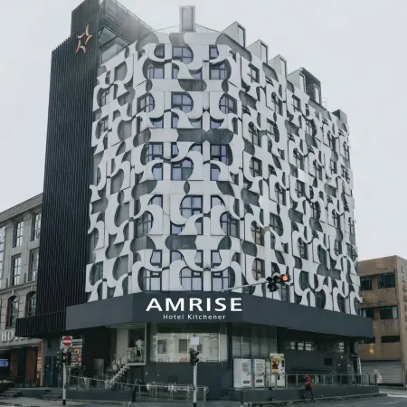 Amrise Hotel Kitchener Отели рядом с достопримечательностью «Торговый центр Mustafa»