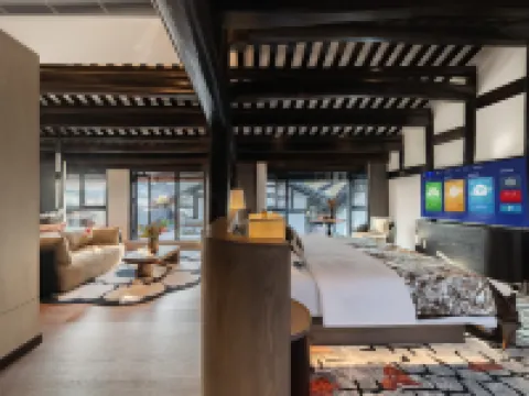 澄香樓丨度假Garden•花園Dream設計師美宿（閬中古城店） 閬中酒店
