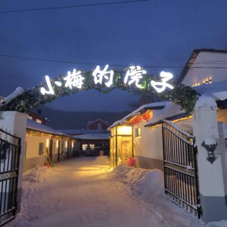 May Hotel