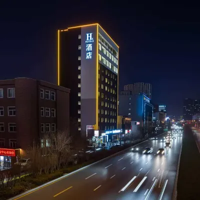 H Hotel (Taiyuan South Railway Station, Shanxi University) Hotels near Xiao Dian