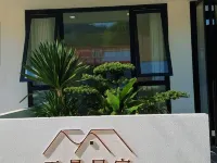 Mojiang Yujing Homestay Hotel di Mojiang