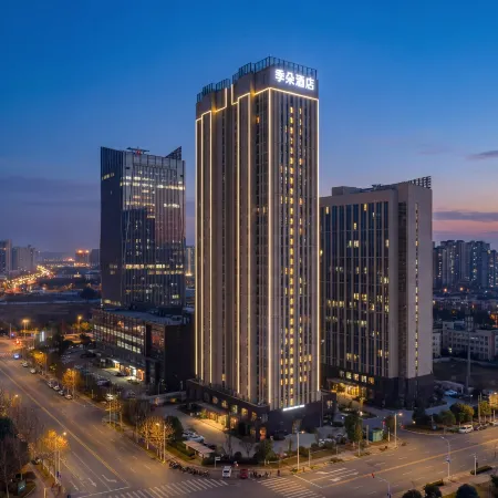 Jiduo Hotel (Hengzhou Avenue Branch)