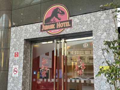 HiONE Holiday Hotel