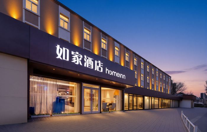 Homeinn · neo (Langfang North China Institute of Aerospace Engineering)