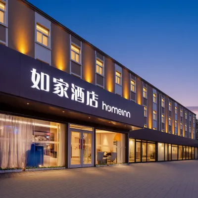 Homeinn · neo (Langfang North China Institute of Aerospace Engineering) Hotels near Century Square