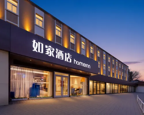 Homeinn · neo (Langfang North China Institute of Aerospace Engineering) Hotels in Langfang
