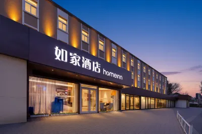 Homeinn · neo (Langfang North China Institute of Aerospace Engineering) Hotels in Langfang Wanda Plaza/New Chaoyang Shopping Center