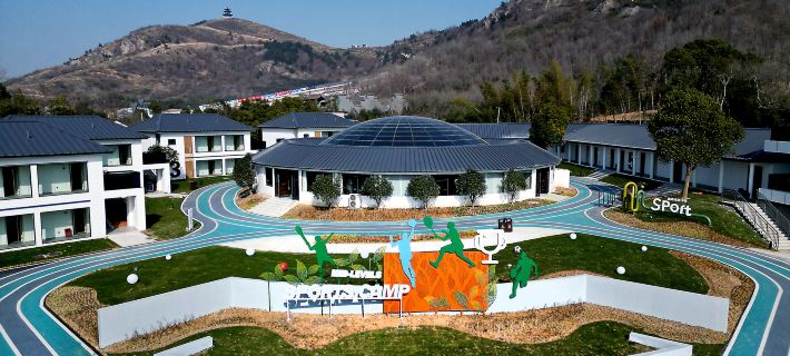 Zhashan Sports Camp Hotels in Lujiang